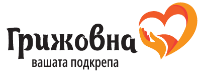 Грижовна ЕООД
